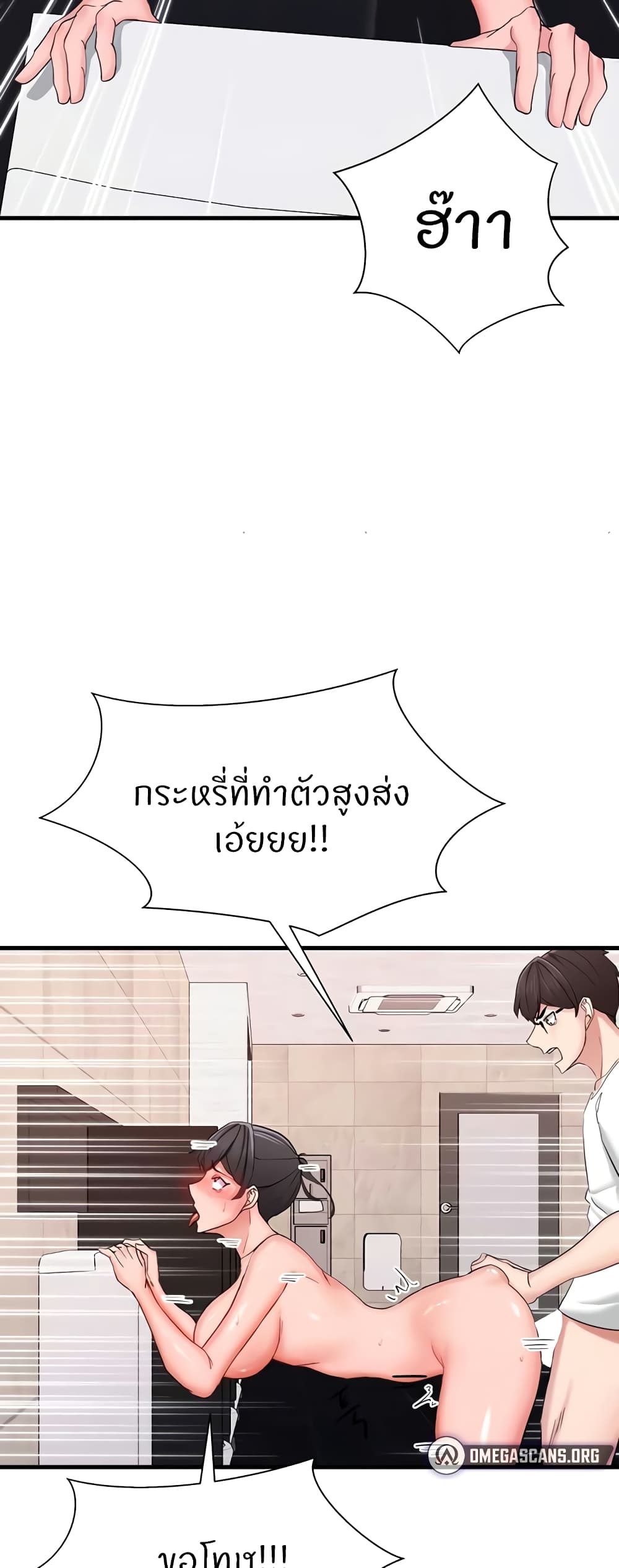Doujin-Lc- อ่าน โดจิน มังฮวา เกาหลี ญี่ปุ่น จีน แปลไทย Sexual Guidance ตอนที่ 1 2 3 4 5 6 7 8 9 10 11 12 13 14 ฟรี ไม่มีโฆษณา อ่าน โดจิน Manhwa เกาหลี ญี่ปุ่น จีน เรามีครบ คัดมาให้เน้นๆ โดจิน 18+ รับประกันความฟินโดย  Doujin Lc
